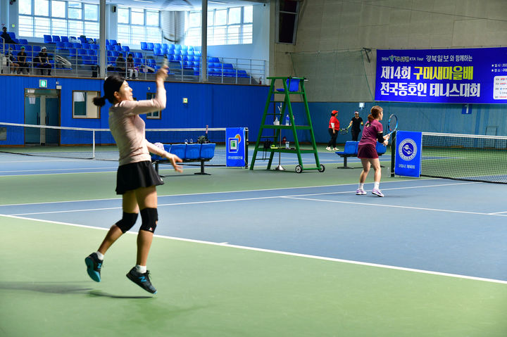 [구미=뉴시스] 새마을배 테니스 대회 (사진=구미시 제공) 2025.03.21 photo@newsis.com *재판매 및 DB 금지