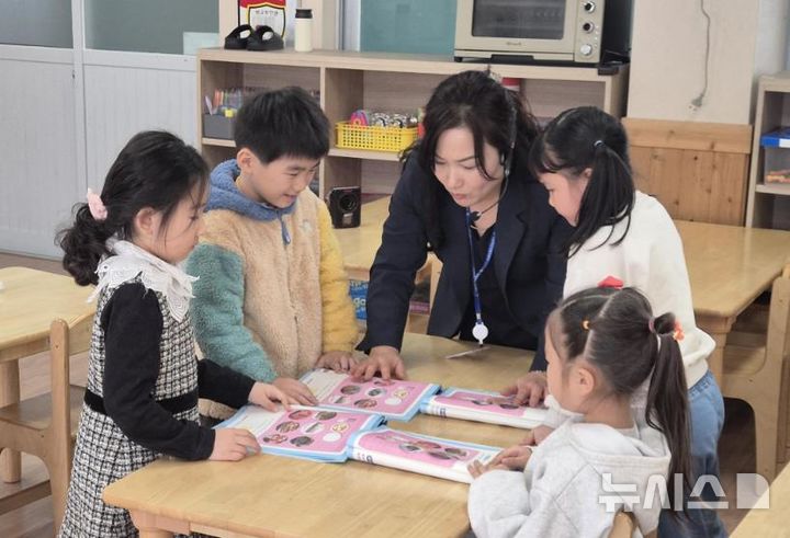 [서울=뉴시스] 국립해양생물자원관 씨앗교실 운영.
