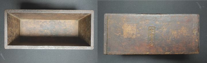 [당진=뉴시스] 7합(홉)5작 가로긴 목제 되. (사진=당진시 제공) 2025.03.21. photo@newsis.com *재판매 및 DB 금지