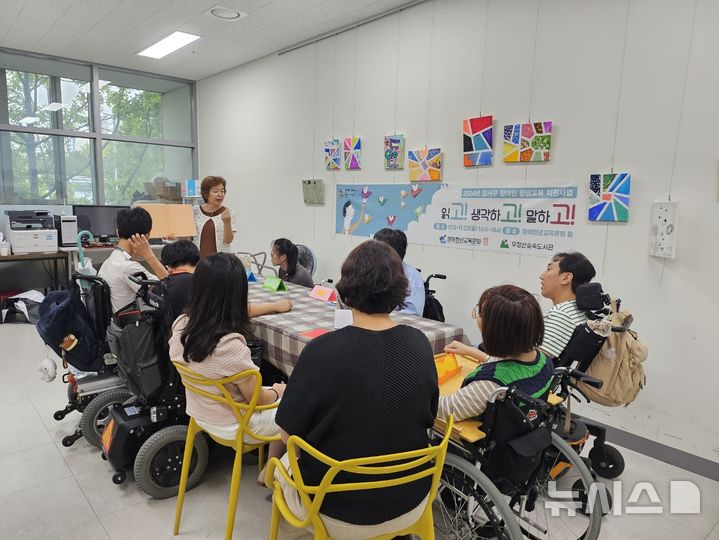 [서울=뉴시스] 