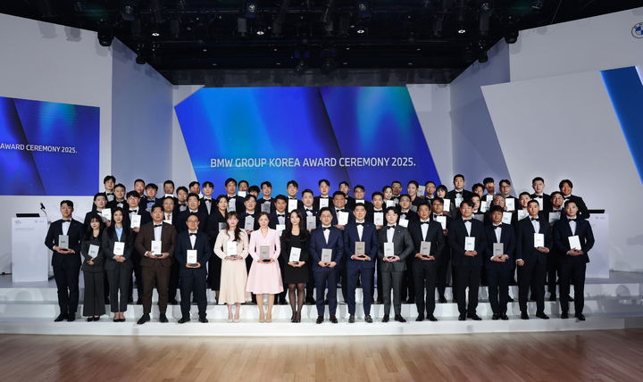 [서울=뉴시스] 지난 18일 열린 'BMW 그룹 코리아 어워드 2025' 행사 모습. (사진=BMW 그룹 코리아 제공) 2025.03.21 photo@newsis.com *재판매 및 DB 금지