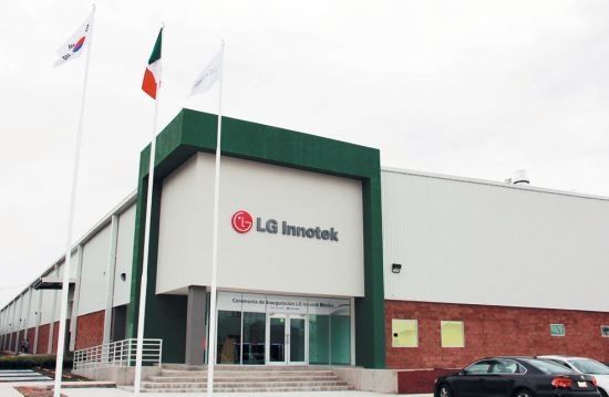 [서울=뉴시스]LG이노텍 멕시코 법인 전경. (사진=LG이노텍 제공) 2025.03.21. photo@newsis.com&nbsp; *재판매 및 DB 금지