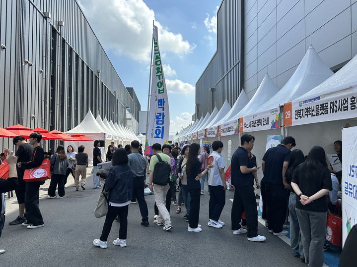 청년에 취업, 기업에 인재…익산시 다이로움 취업박람회