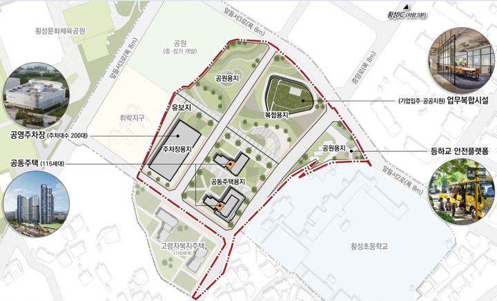 도시재상혁신지구 국가시범지구 도전. *재판매 및 DB 금지