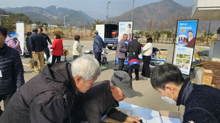 여성농업인 노동 경감 지원 물품 시연회. *재판매 및 DB 금지
