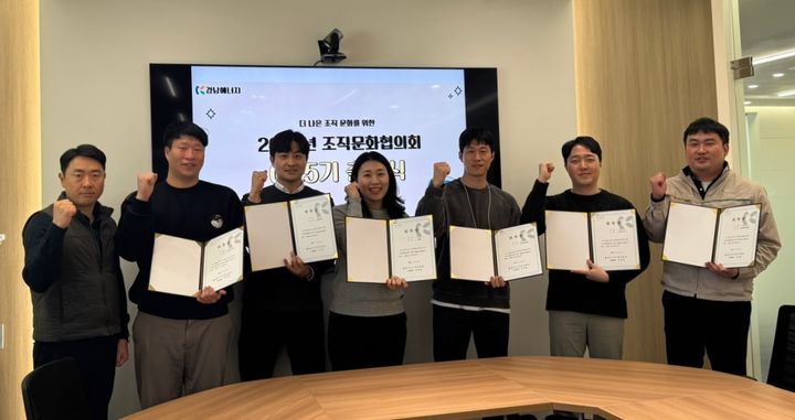 [경남소식]경남웹툰캠퍼스 창작비 지원사업 접수 등