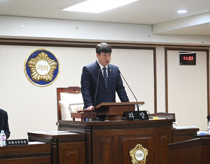 [대전=뉴시스] 조명휘 기자 = 대전 중구의회가 21일 제265회 임시회를 열고 있다. (사진= 중구의회 제공) 2025.03.21. photo@newsis.com *재판매 및 DB 금지