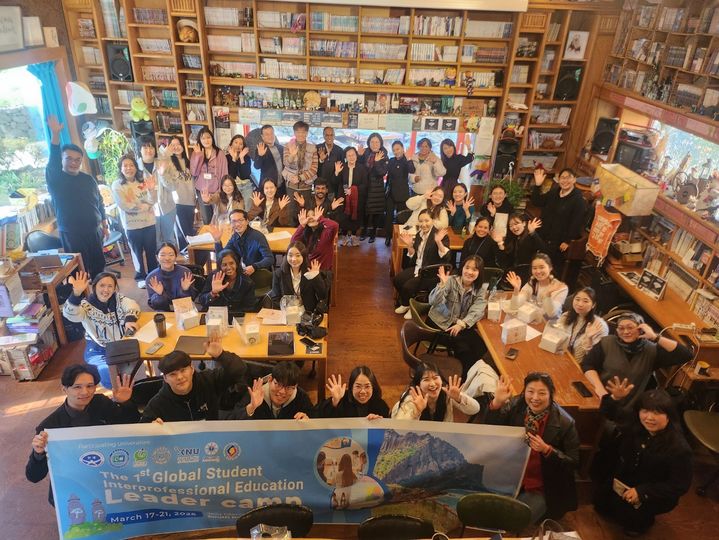 [울산=뉴시스] 구미현 기자 =춘해보건대학교 간호학부와 작업치료과가 17일부터 21일까지 5일간 제주도에서 열린 제1회 글로벌 학생 IPE 리더 캠프에 참가했다. photo@newsis.com *재판매 및 DB 금지