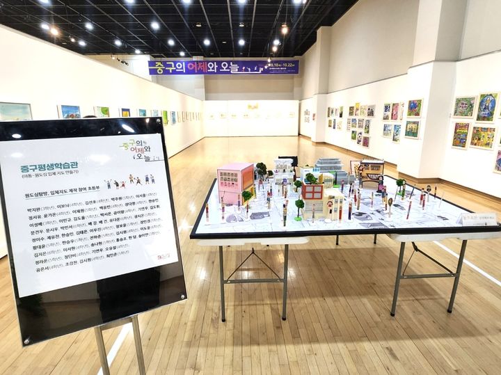 [울산=뉴시스] *재판매 및 DB 금지