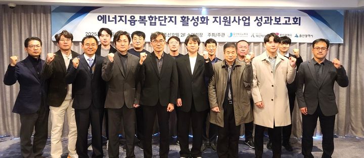 [울산=뉴시스] *재판매 및 DB 금지