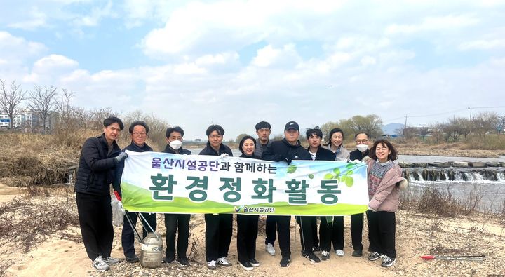 [울산=뉴시스] *재판매 및 DB 금지