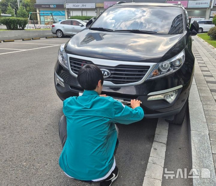 영천시, 체납 차량 번호판 영치 현장