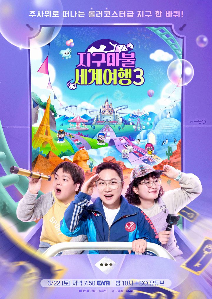  *재판매 및 DB 금지