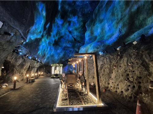 장령산 숲속동굴로 재탄생한 폐철광굴(사진=옥천군 제공) *재판매 및 DB 금지