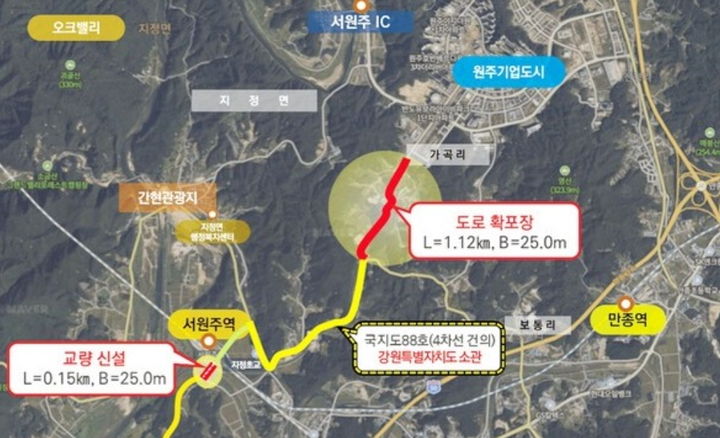 원주시 서부권역 광역교통망 확충 계획도. *재판매 및 DB 금지