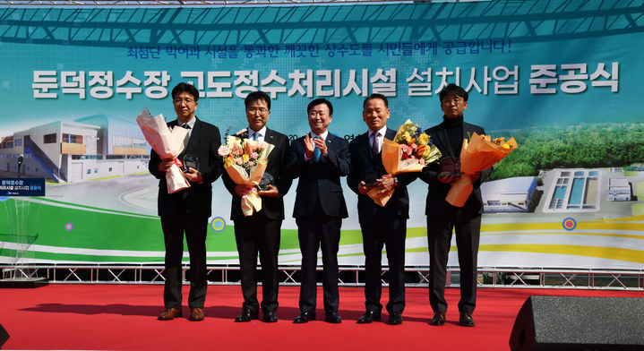 [대구=뉴시스] HS화성, 여수 둔덕정수장 고도정수처리시설 감사패 받아 (사진=HS화성 제공) photo@newsis.com *재판매 및 DB 금지