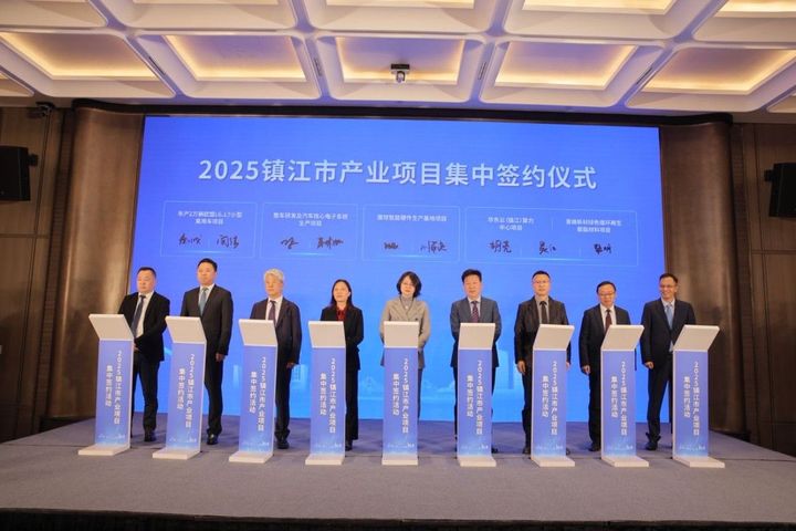 (사진=이지트로닉스) *재판매 및 DB 금지