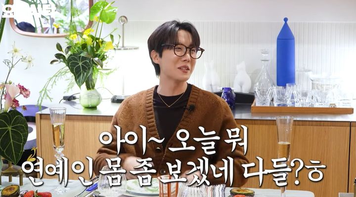 [서울=뉴시스] 제이홉. (사진=유튜브 채널 '요정재형' 캡처) 2025.03.24. photo@newsis.com&nbsp;&nbsp; *재판매 및 DB 금지