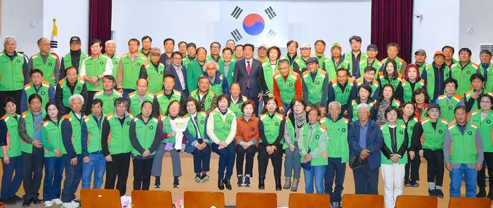 지역자율방재단 정기총회. *재판매 및 DB 금지