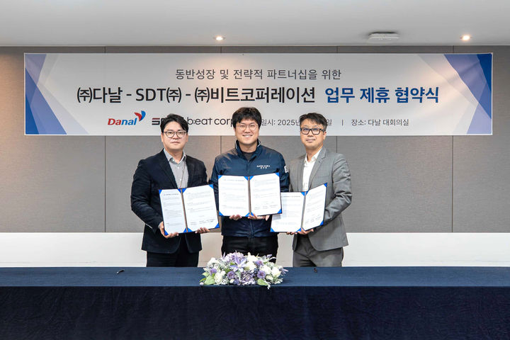 (왼쪽부터) 진창용 다날 사업부문 대표, 윤지원 SDT 대표, 지성원 비트 대표. (사진=다날) *재판매 및 DB 금지