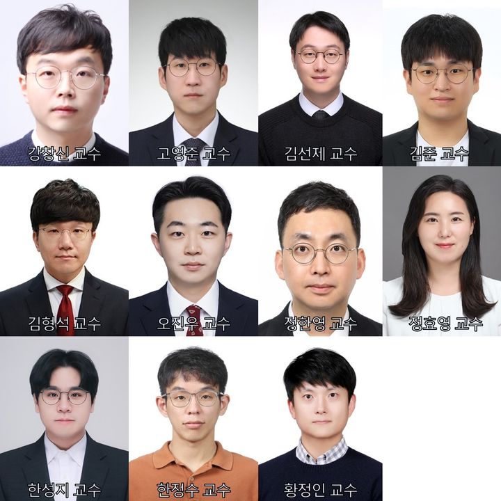 [대전=뉴시스] 개인기초연구사업 우수신진연구에 선정된 충남대학교 교수들. (사진=충남대 제공) 2025.03.24. photo@newsis.com *재판매 및 DB 금지