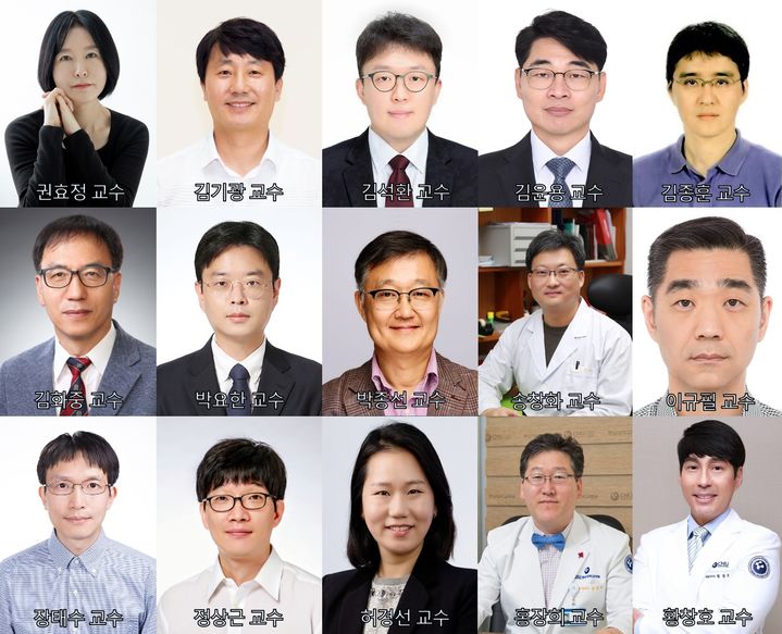 [대전=뉴시스] 중견연구에 선정된 충남대학교 교수들. (사진=충남대 제공) 2025.03.24. photo@newsis.com *재판매 및 DB 금지