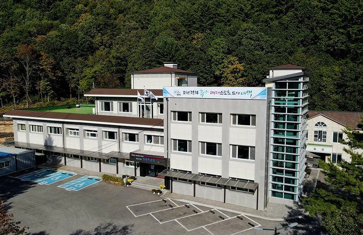 태백평생학습관 전경.(사진=태백시 제공) *재판매 및 DB 금지