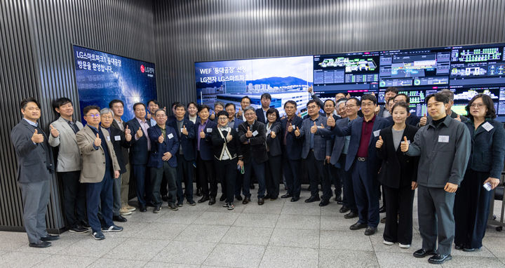 [서울=뉴시스]LG전자는 최근 경남 창원 R&D센터에서 83개 협력사 대표들과 함께 '2025년 협력회 정기총회'를 개최했다. (사진 = LG전자) 2025.03.24. photo@newsis.com&nbsp; *재판매 및 DB 금지