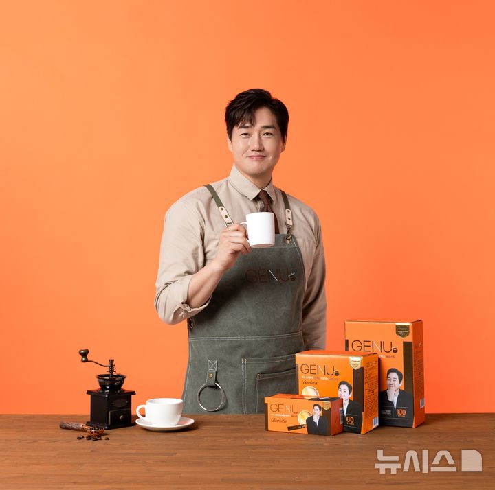 '단백질 커피믹스' 제누, 배우 유지태와 전속모델 재계약