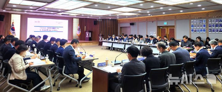 영천시, 2026년 국가투자 예산 확보 및 신규사업 발굴 전략회의