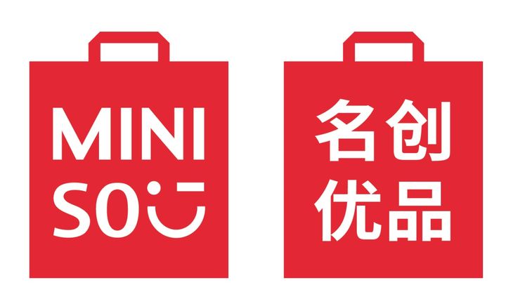 중국 잡화판매 밍촹유핀