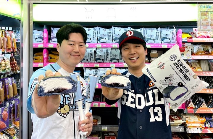 [서울=뉴시스] 편의점 CU가 업계 단독으로 출시한 두산베어스X연세우유 협업 상품인 '연세우유 먹산 생크림빵'이 디저트 매출 1위에 올랐다고 25일 밝혔다. (사진=BGF리테일 제공) *재판매 및 DB 금지