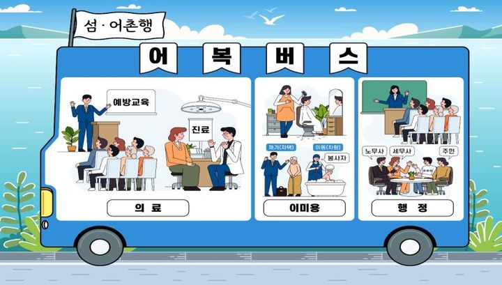  *재판매 및 DB 금지