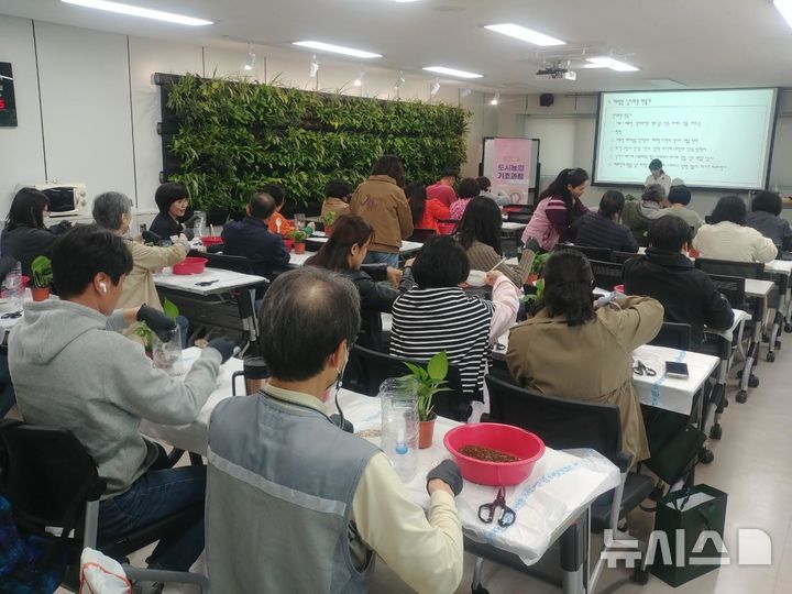 인천시, 상반기 도시농업기초과정 교육생 모집…총 30명