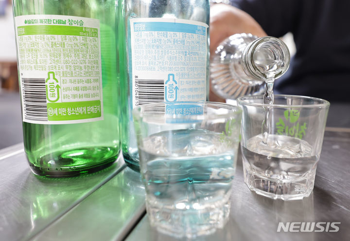 [서울=뉴시스] 최진석 기자 = 사진은 지난해 3월 21일 서울 한 식당의 모습. (사진은 기사와 직접 관련이 없습니다.) 2024.03.21. myjs@newsis.com *재판매 및 DB 금지