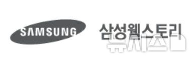 "고물가에 급식 반사익" CJ프레시웨이·삼성웰스토리·현대그린푸드 작년 성적표는