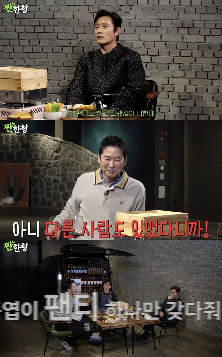 [서울=뉴시스] 유튜브 채널 '짠한형 신동엽'이 지난 24일 공개한 영상. (사진=유튜브 채널 '짠한형 신동엽' 캡처) 2025.03.25. photo@newsis.com *재판매 및 DB 금지