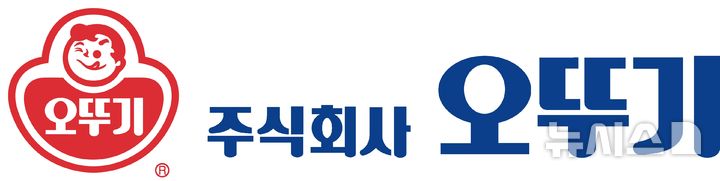 오뚜기, 산불 피해 지역에 구호 식품 1만여개 지원