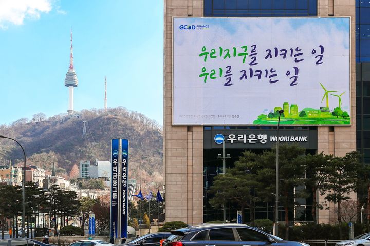 우리다문화장학재단, 다문화 장학생 1000명 모집