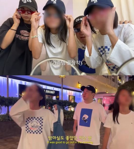 [서울=뉴시스] 개그맨 정형돈이 가족과 화기애애한 시간을 보냈다. (사진=유튜브 채널 '한작가' 캡처) 2025.03.25. photo@newsis.com&nbsp; *재판매 및 DB 금지