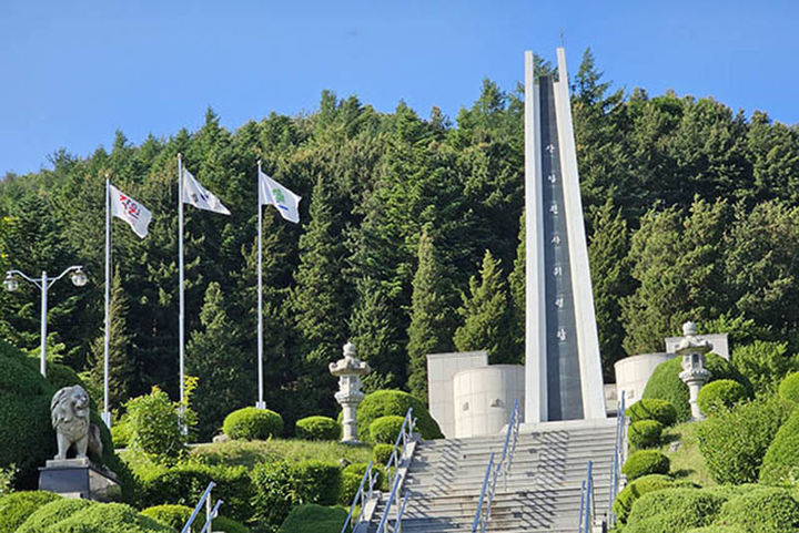 순직 산업전사들을 추모하기 위해 태백시 황지동에 조성된 산업전사위령탑 전경.(사진=뉴시스) *재판매 및 DB 금지