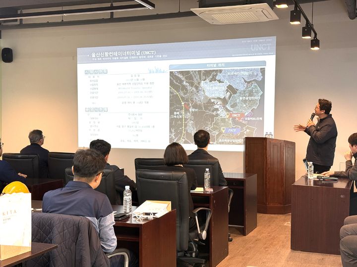 [울산소식]시설공단, 울주 산불 피해지역 구호품 전달 등