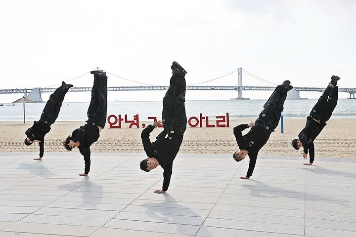 [부산=뉴시스] 수영구청 브레이킹 실업단 (사진=부산 수영구 제공) 2025.03.25. photo@newsis.com *재판매 및 DB 금지