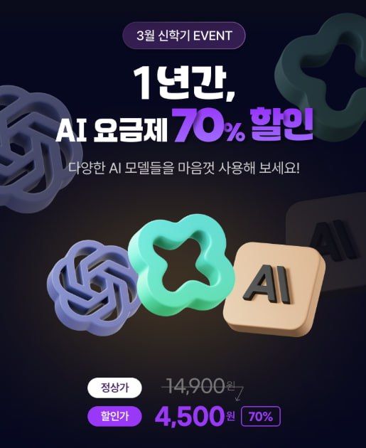 (사진=폴라리스오피스) *재판매 및 DB 금지