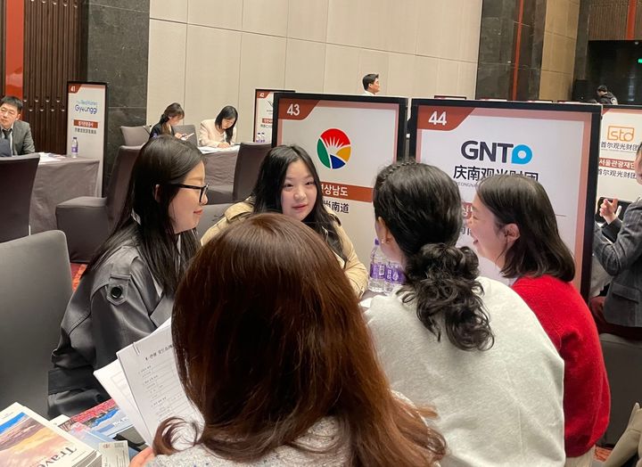 25일 중국 베이징에서 열린 'K-관광 로드쇼'에 참가한 경남도 및 경남관광재단 상담 부스.(사진=경남도 제공) 2025.03.26. *재판매 및 DB 금지