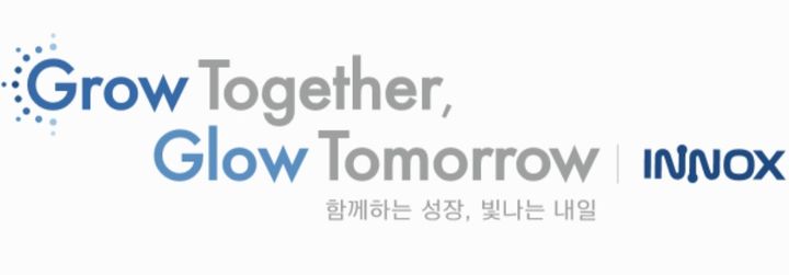 이녹스첨단소재, 신임 대표이사에 강정태 사장 선임