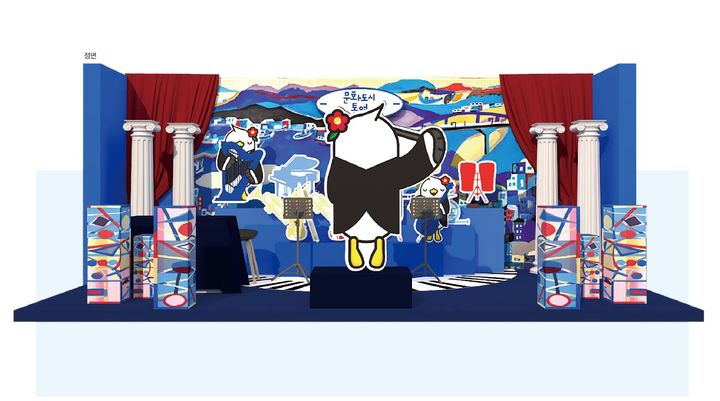 [통영=뉴시스] 신정철 기자= 경남 통영시는 오는 27일부터 30일까지 서울 SETEC에서 열리는 '2025 내나라 여행박람회'에서 전혁림 화백의 '한려수도의 추상적 풍경'을 배경으로 통영관광홍보대사인 동백이가 지휘하는 오케스트라를 통해 ‘문화도시 통영’을 표현해 통영의 다양한 문화·예술 자원을 홍보할 예정이다.사진은 전혁림 화백의 '한려수도의 풍경' 모습.(사진=통영시 제공).2025.03.26. photo@newsis.com *재판매 및 DB 금지