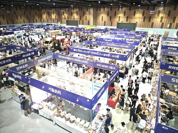 [울산=뉴시스] 2024년 울산 펫 페어(7.5.~7.7.). (사진=울산문화관광재단 제공) 2025.03.26. photo@newsis.com *재판매 및 DB 금지