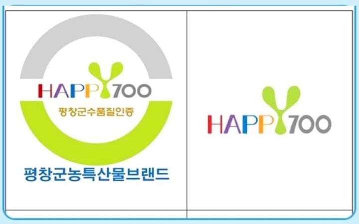 군수인증마크. *재판매 및 DB 금지