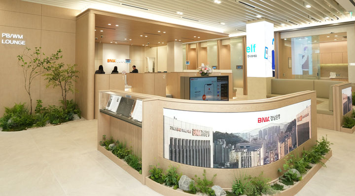 신축 확장한 BNK경남은행 창동지점 내부.(사진=BNK경남은행 제공) 2025.03.26. *재판매 및 DB 금지